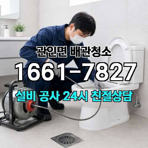 게시판 이미지 712