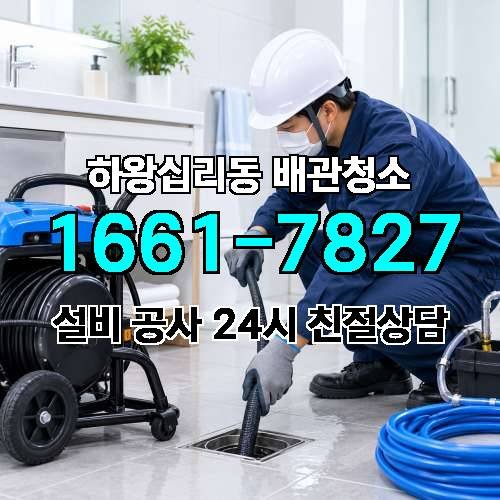 게시판 이미지 963