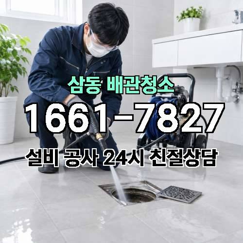 게시판 이미지 98