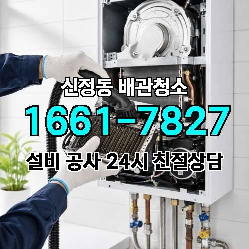 게시판 이미지 993