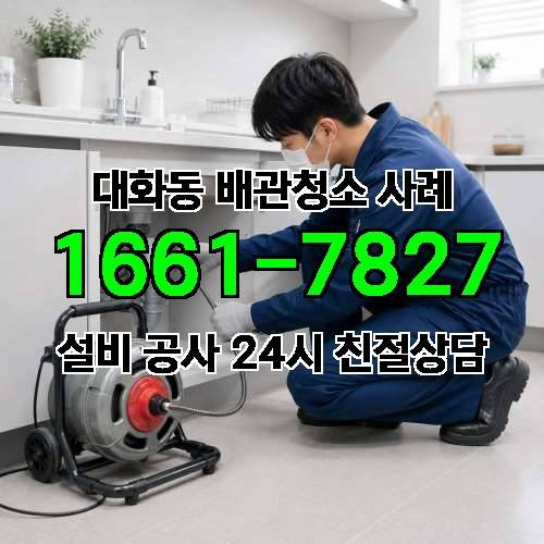 게시판 이미지 1207