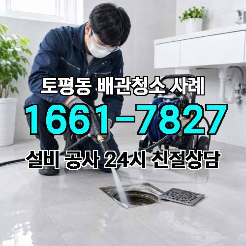 게시판 이미지 1267