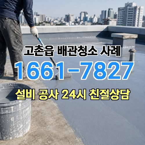 게시판 이미지 1281