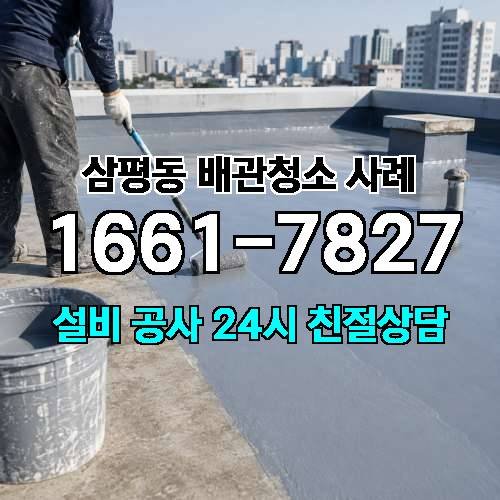 게시판 이미지 1365