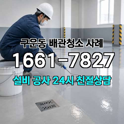 게시판 이미지 1408