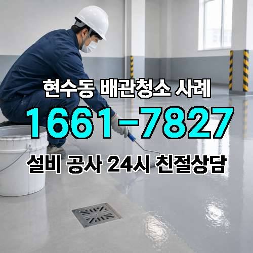 게시판 이미지 1569