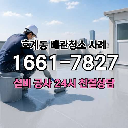 게시판 이미지 1575