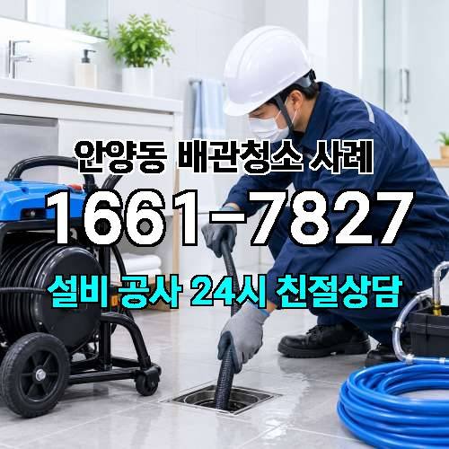 게시판 이미지 1579