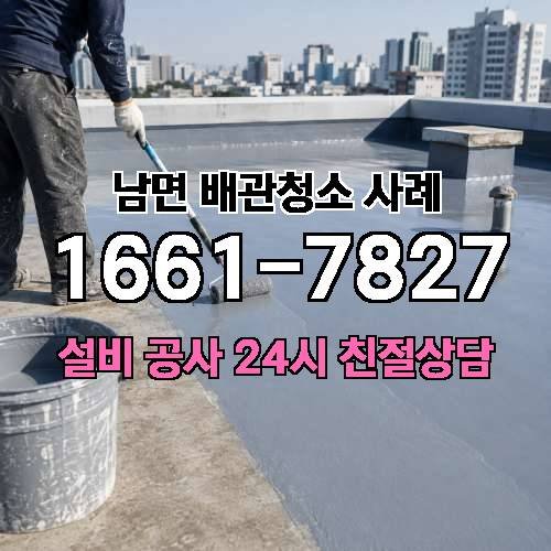 게시판 이미지 1585