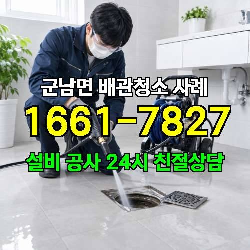 게시판 이미지 1650