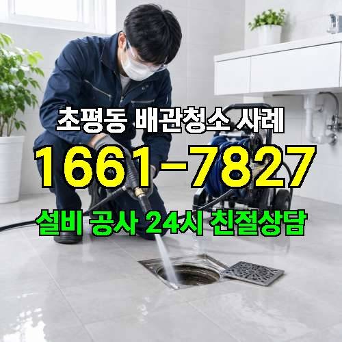 게시판 이미지 1740