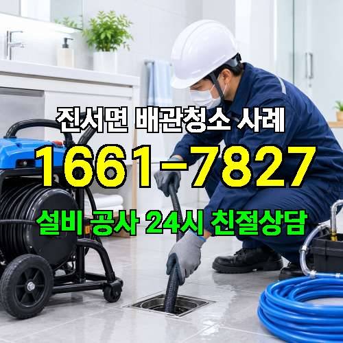게시판 이미지 1814