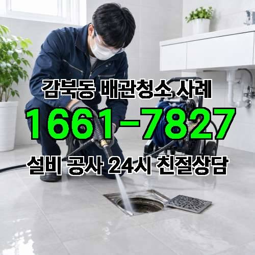 게시판 이미지 1877