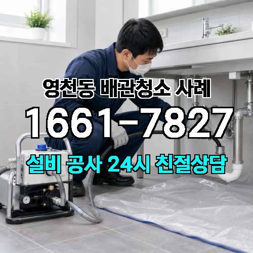 게시판 이미지 1928