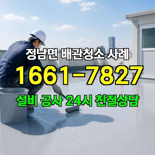 게시판 이미지 1933