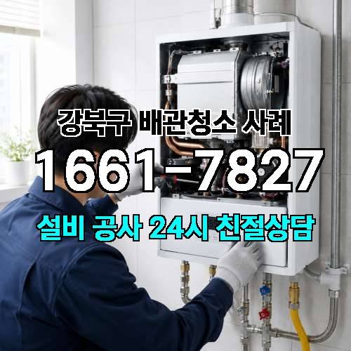 게시판 이미지 1966