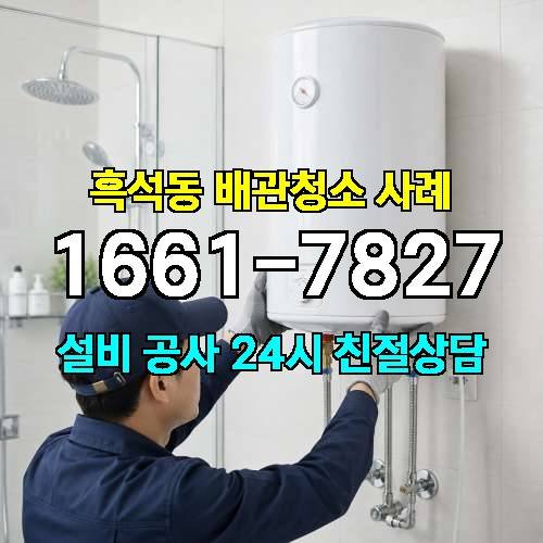 게시판 이미지 2043
