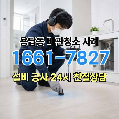 게시판 이미지 2108