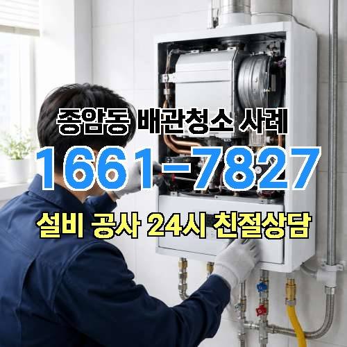 게시판 이미지 2121