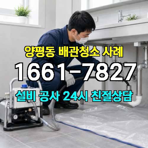 게시판 이미지 2146
