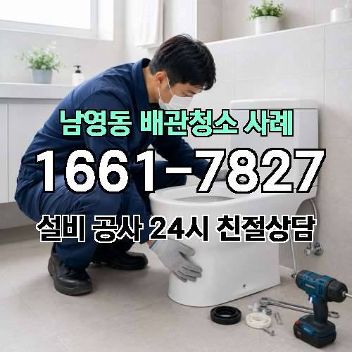게시판 이미지 2152