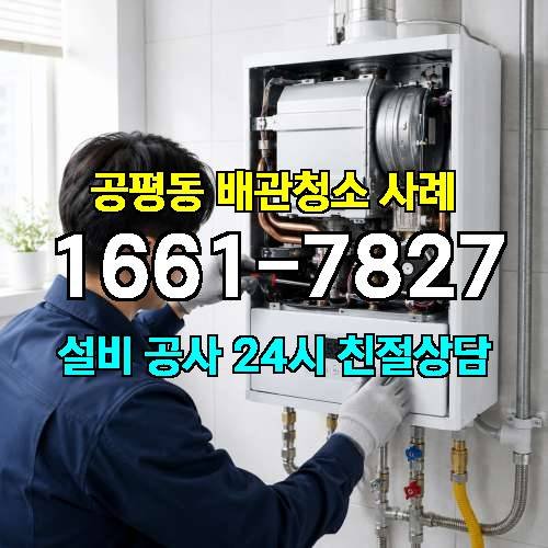 게시판 이미지 2188