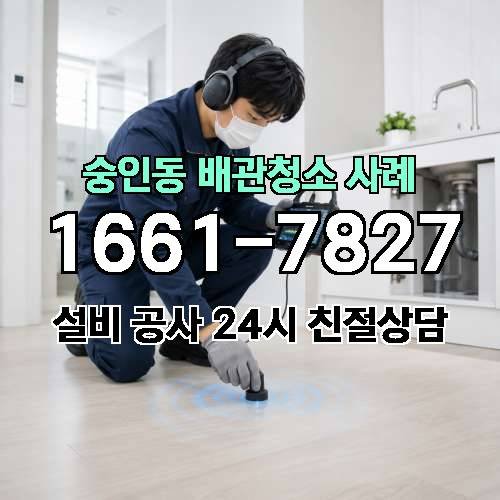 게시판 이미지 2218
