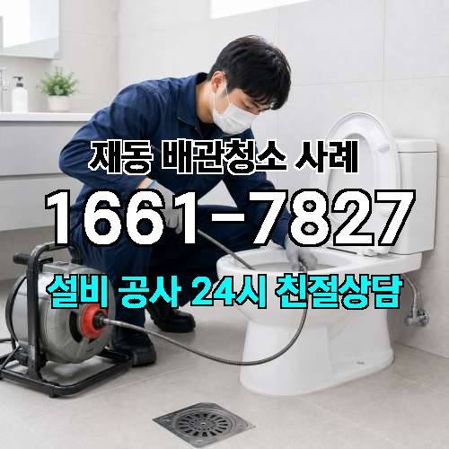 게시판 이미지 2235