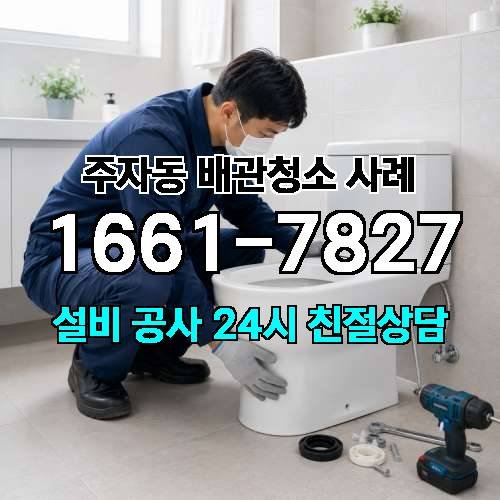 게시판 이미지 2283