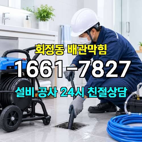 게시판 이미지 455