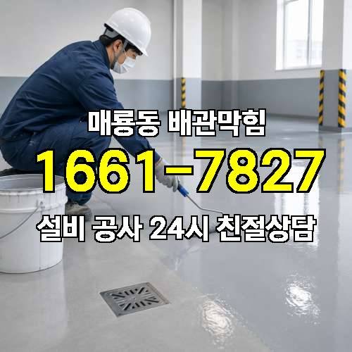 게시판 이미지 478