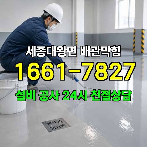 게시판 이미지 485
