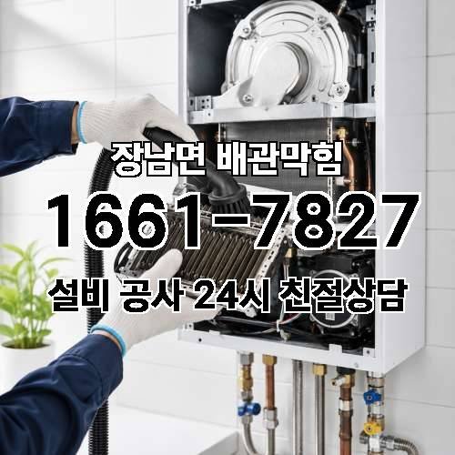 게시판 이미지 509