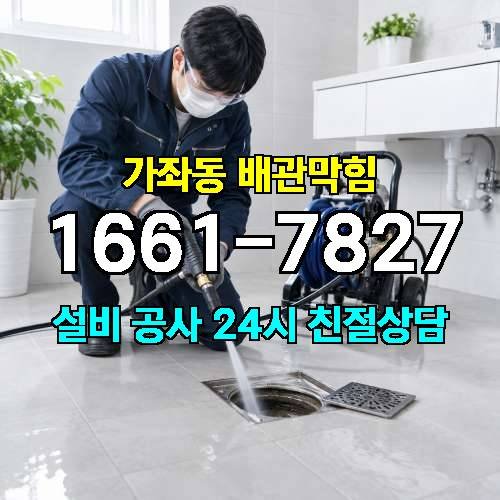게시판 이미지 58