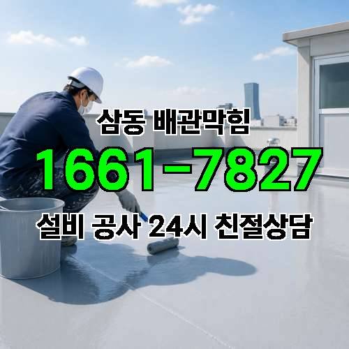 게시판 이미지 587