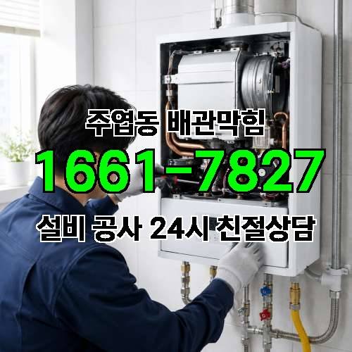 게시판 이미지 64