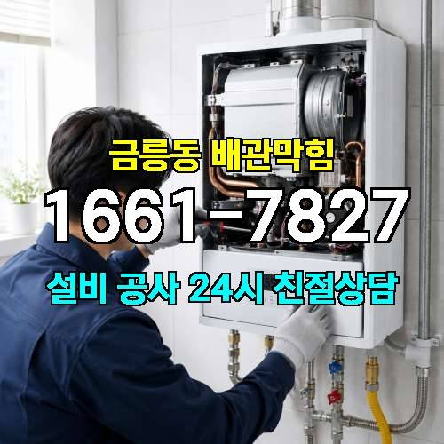 게시판 이미지 641