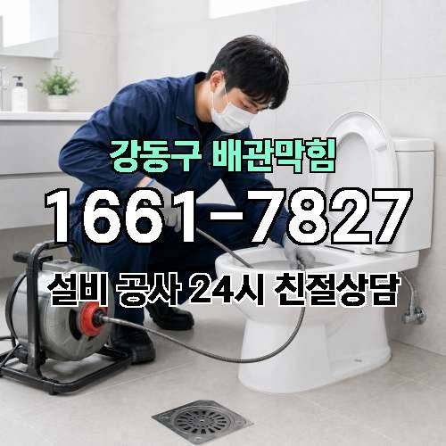 게시판 이미지 809