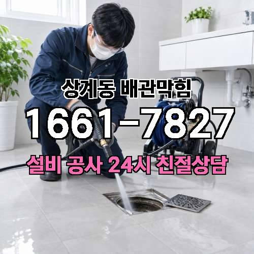 게시판 이미지 867