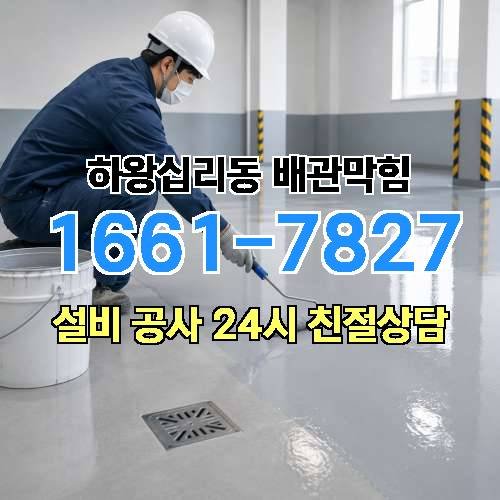 게시판 이미지 963