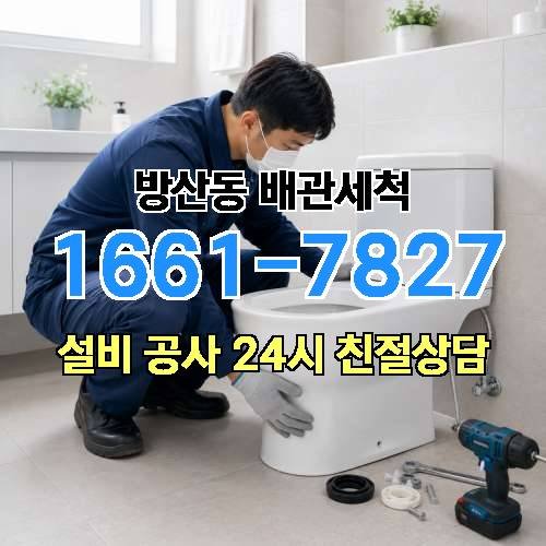 게시판 이미지 1475