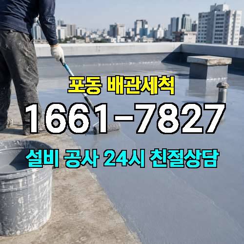 게시판 이미지 1487