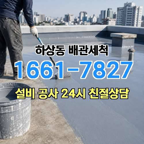 게시판 이미지 1488