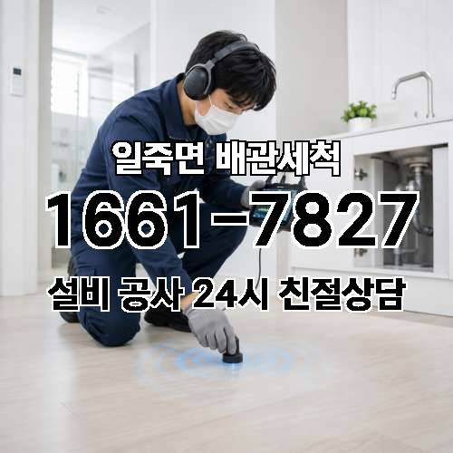 게시판 이미지 1565