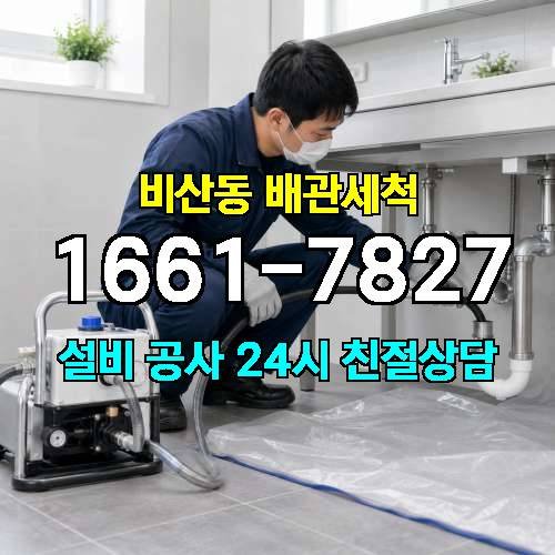 게시판 이미지 1573