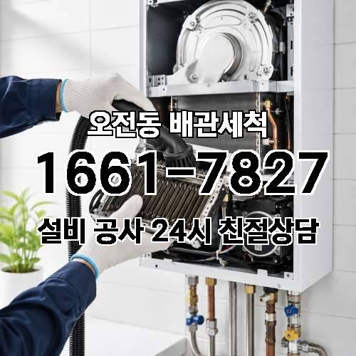 게시판 이미지 1735