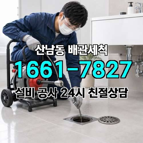 게시판 이미지 1798