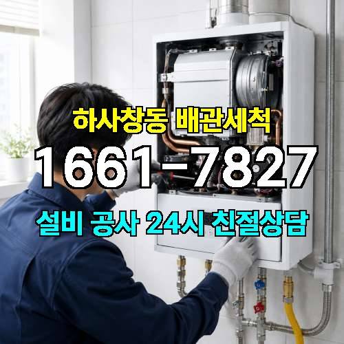 게시판 이미지 1897