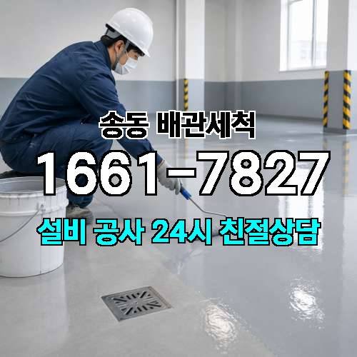 게시판 이미지 1922