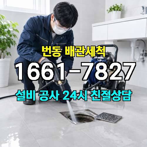 게시판 이미지 1968